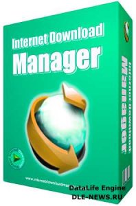  Internet Download Manager 6.23 Build 10 + Retail (Ml|Rus) 