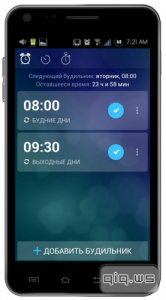 Alarm Clock Xtreme & Timer v4.0.1 ML/Rus (Android) 
