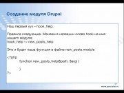  Drupal.  1.     /  2.      (2015) 