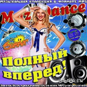 Muz-Dance  ! (2015) 