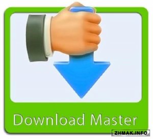  Download Master 6.4.1.1465 Final + Portable 