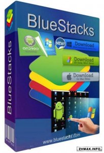  BlueStacks Pro v.0.9.27.5408 Mod + Root + SDCard (Windows&Android) 