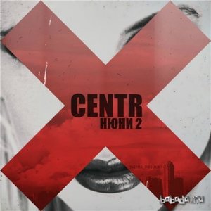  CENTR -  2 (demo-single) (2015) 