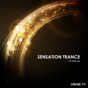  Sensation Trance (2015) 