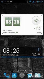  Amber Weather (EZ Weather HD) v1.4.4 [Unlocked] 