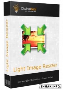  Light Image Resizer 4.7.1.1 Final 