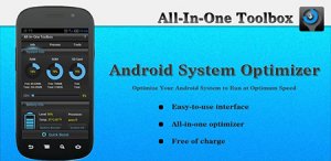  All-In-One Toolbox Pro (29 Tools) 5.2.0 build 80 Final Patched + Plugins  Android 