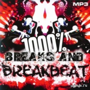  1000 % Breakbeat Vol. 17 (2015) 