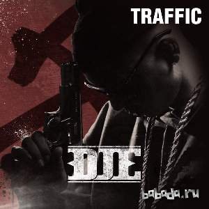  Dje - Traffic (2015) 