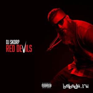  DJ Skorp - Red Devil (2015) 