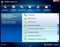  PROMT Expert 10 Build 9.0.526 + All Dictionaries Collection + Portable 