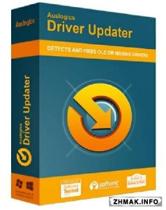  Auslogics Driver Updater 1.6.0.0 Final 
