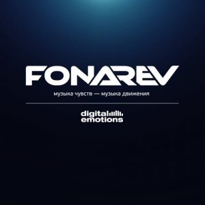  Digital Emotions Mixed By Vladimir Fonarev 353 (2015-07-07) 