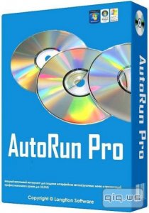  AutoRun Pro Enterprise 14.4.0.373 + Rus 