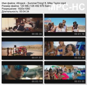  Afrojack ft. Mike Taylor - SummerThing! 