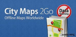  City Maps 2Go Pro Offline Maps v3.15.3 