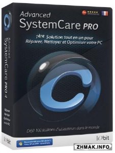  Advanced SystemCare Pro 8.4.0.810 Final 