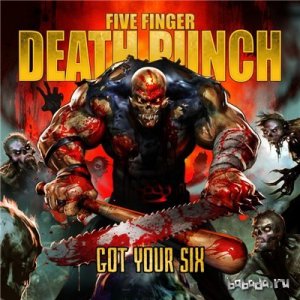  Five Finger Death Punch - Got Your Six [Deluxe Edition] (2015) 