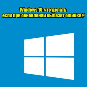  Windows 10:        (2015) WebRip 