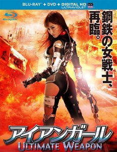  Железная девушка: Совершенное оружие / Iron Girl: Ultimate Weapon (2015) HDRip/BDRip 720p 