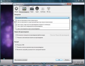  Easy DVD Player 4.6.8.2149 