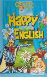  Happy English + CD/ Галина Доля/ 2000 