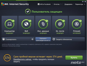  AVG Internet Security 2016 16.0.7294 