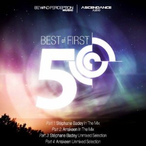  Best Of First 50 (2015) 