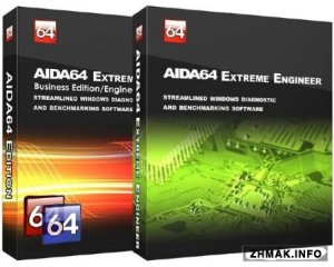  AIDA64 Extreme / Engineer Edition 5.50.3657 Beta 