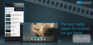  BSPlayer 1.25.184 (Android) 