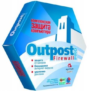  Agnitum Outpost Firewall Pro 9.3.4934.708.2079 Final 