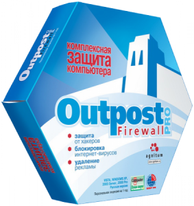  Agnitum Outpost Firewall Pro 9.3.4934.708.2079 RePack by KpoJIuK 