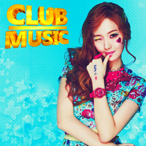  Club Music Refence Strong (2015) 