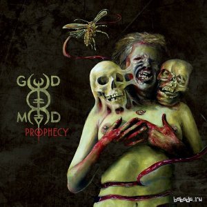  God Module - Prophecy (2015) 
