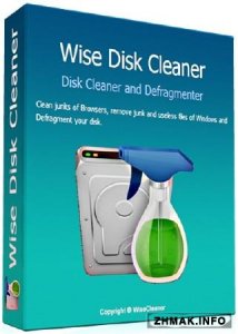  Glary Disk Cleaner 5.0.1.69 Final + Portable 