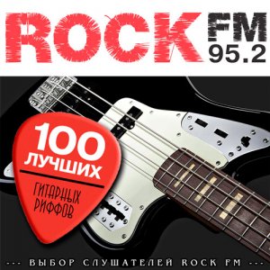  100    Rock FM (2015) 