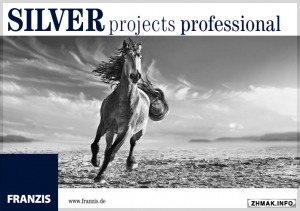  FRANZIS SILVER projects pro 1.14.02132 +  