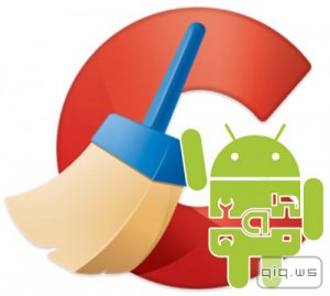  CCleaner 1.12.48 for Android (ML/RUS) 