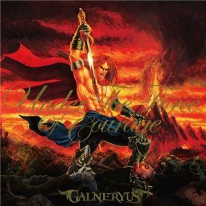  Galneryus - Under The Force Of Courage (2015) Lossless 