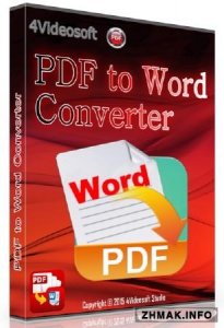  4Videosoft PDF to Word Converter 3.1.80 + Русификатор 