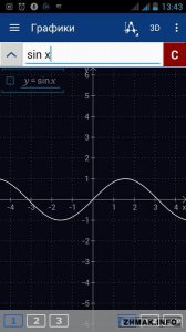  Graphing Calculator Mathlab Pro 4.4.108 (Android) 