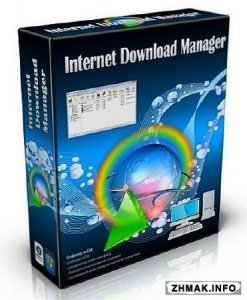 Internet Download Manager 6.25 Build 9 Final + Retail 