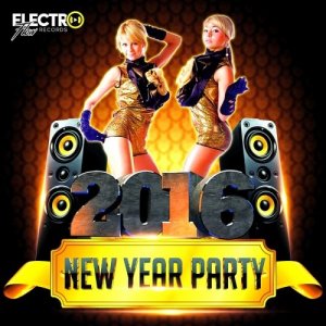  New Year Party (2016) 