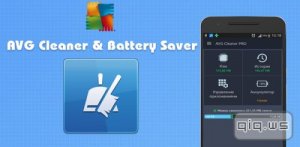  AVG Cleaner & Battery Saver PRO 3.0.0.1 (Android) 