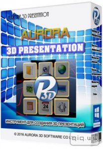  Aurora 3D Presentation 2012 16.01.07 (RUS|MULTI) + Portable 