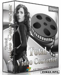  Bigasoft Total Video Converter 5.0.9.5854 