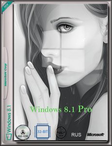  Microsoft Windows 8.1 Профессиональная (x86) v.6.3.9600 (RUS/2016/by SLO94) 