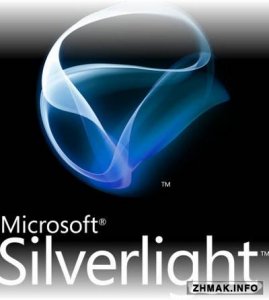  Microsoft Silverlight 5.1.41212.0 Final 