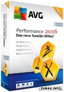  AVG PC TuneUp 2016 16.13.1.47453 Final 