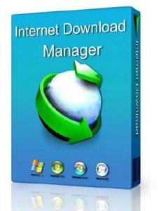  Internet Download Manager 6.25.11 Final Repack/Portable by D!akov 